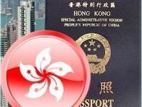 Làm Visa đi Hồng Kông